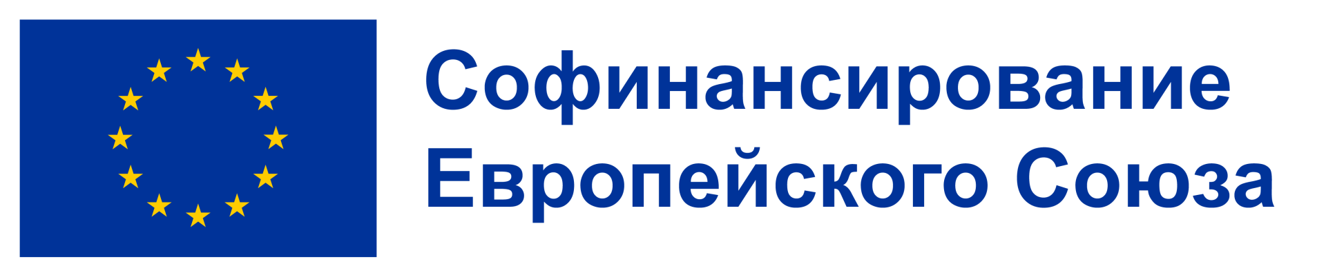 Logotipas