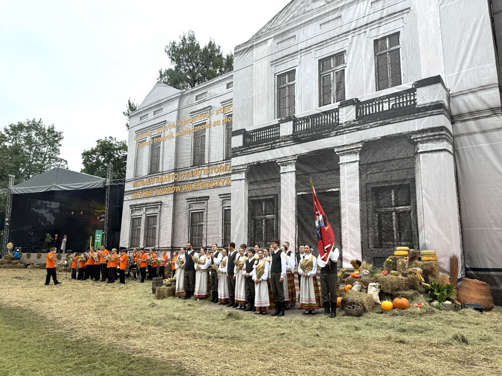 Derliaus šventė